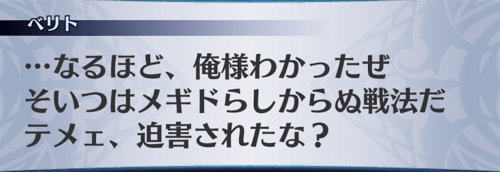 f:id:seisyuu:20190912040616j:plain f:id:seisyuu:20190912040616j:plain