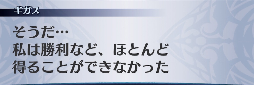 f:id:seisyuu:20190912040623j:plain f:id:seisyuu:20190912040623j:plain