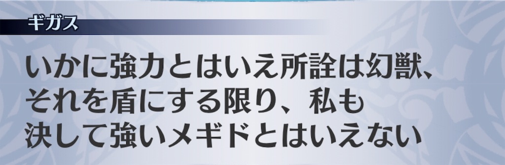 f:id:seisyuu:20190912040628j:plain f:id:seisyuu:20190912040628j:plain