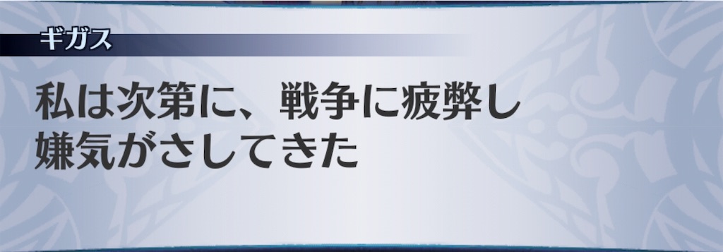 f:id:seisyuu:20190912040704j:plain f:id:seisyuu:20190912040704j:plain
