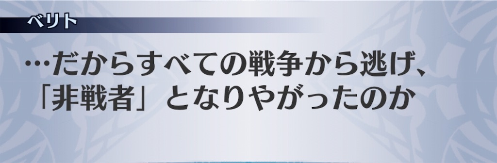 f:id:seisyuu:20190912040743j:plain f:id:seisyuu:20190912040743j:plain