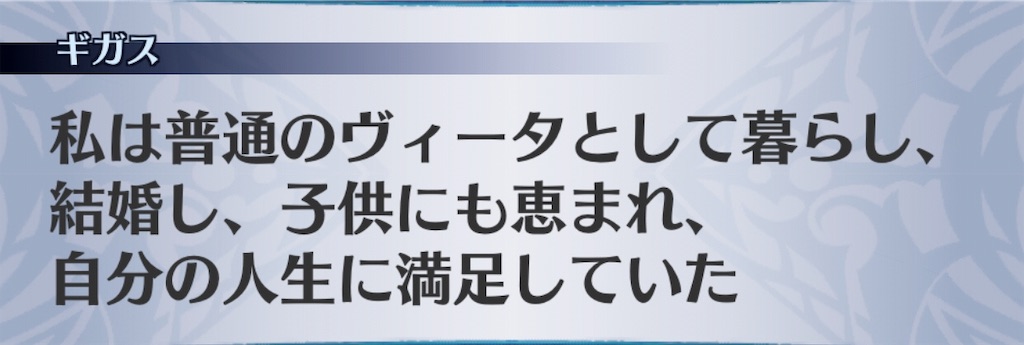 f:id:seisyuu:20190912040912j:plain f:id:seisyuu:20190912040912j:plain