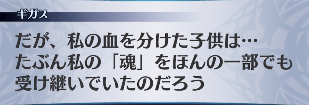 f:id:seisyuu:20190912041126j:plain f:id:seisyuu:20190912041126j:plain