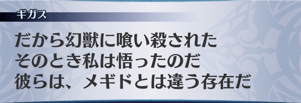 f:id:seisyuu:20190912041131j:plain f:id:seisyuu:20190912041131j:plain