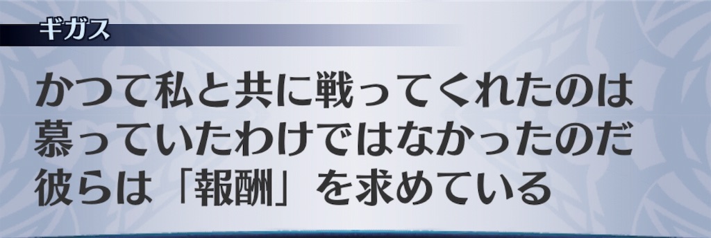 f:id:seisyuu:20190912041209j:plain f:id:seisyuu:20190912041209j:plain