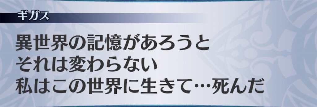 f:id:seisyuu:20190912041353j:plain f:id:seisyuu:20190912041353j:plain