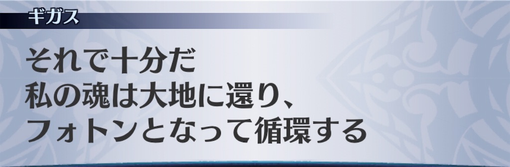 f:id:seisyuu:20190912041358j:plain f:id:seisyuu:20190912041358j:plain