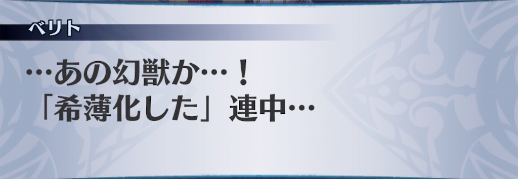 f:id:seisyuu:20190912041505j:plain f:id:seisyuu:20190912041505j:plain