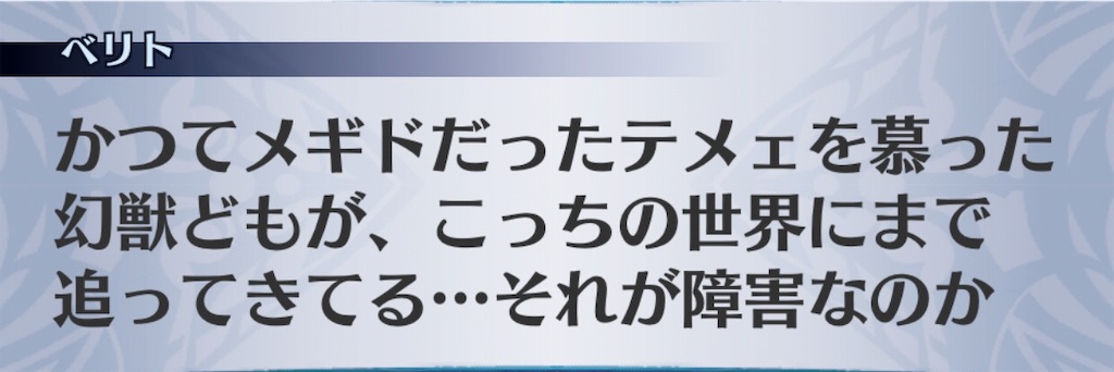f:id:seisyuu:20190912041509j:plain f:id:seisyuu:20190912041509j:plain
