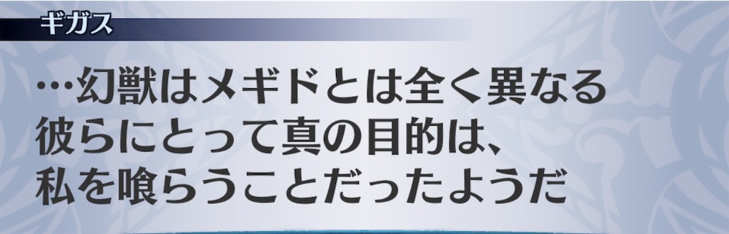 f:id:seisyuu:20190912041519j:plain f:id:seisyuu:20190912041519j:plain