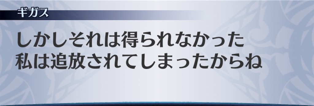 f:id:seisyuu:20190912041613j:plain f:id:seisyuu:20190912041613j:plain