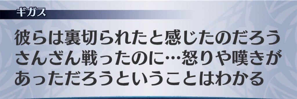 f:id:seisyuu:20190912041618j:plain f:id:seisyuu:20190912041618j:plain