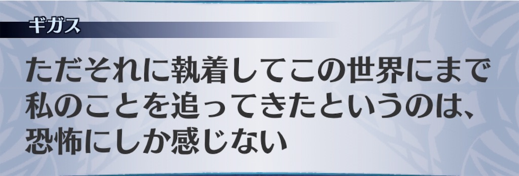 f:id:seisyuu:20190912041624j:plain f:id:seisyuu:20190912041624j:plain