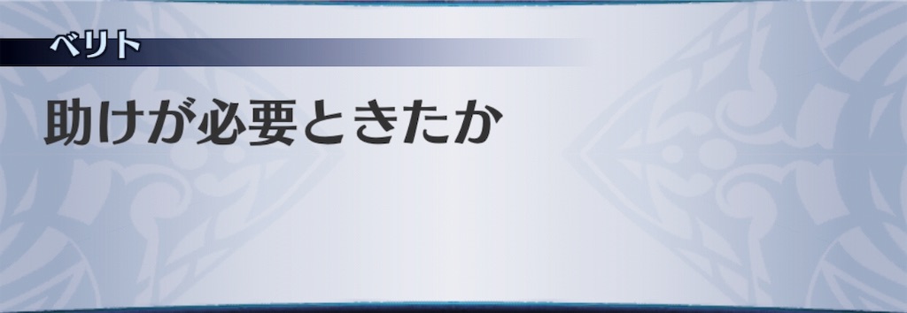 f:id:seisyuu:20190912041721j:plain f:id:seisyuu:20190912041721j:plain