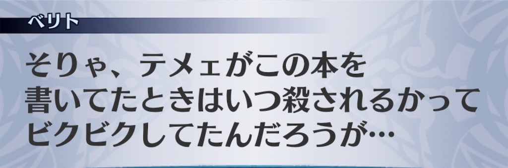 f:id:seisyuu:20190912041727j:plain f:id:seisyuu:20190912041727j:plain