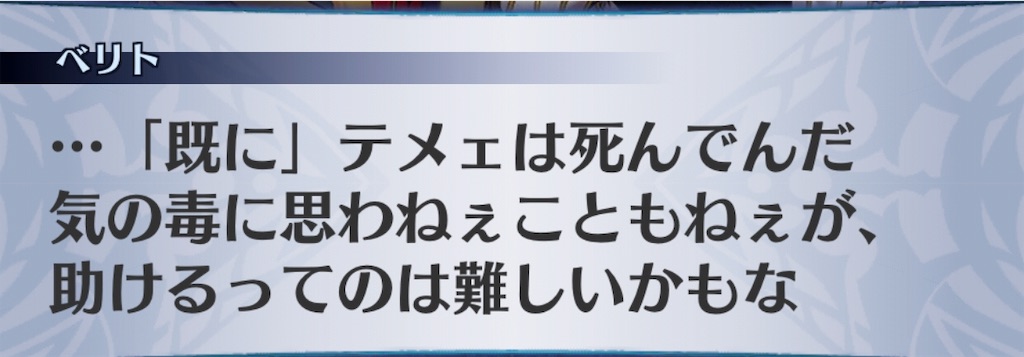 f:id:seisyuu:20190912041732j:plain f:id:seisyuu:20190912041732j:plain