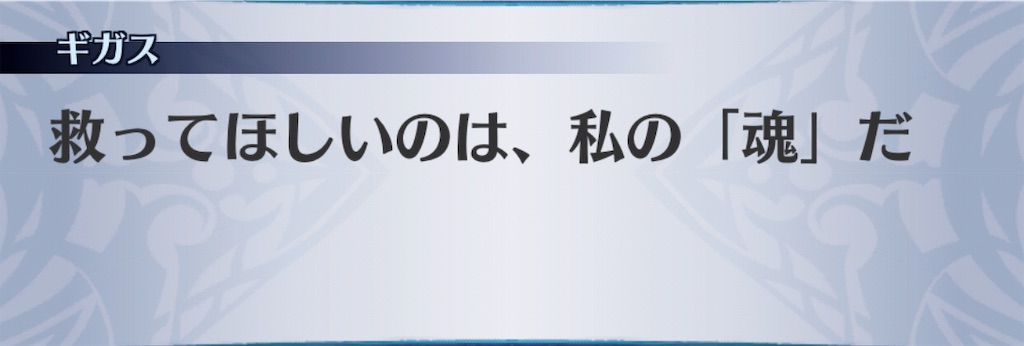 f:id:seisyuu:20190912041817j:plain f:id:seisyuu:20190912041817j:plain