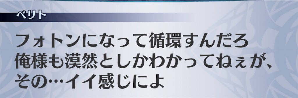 f:id:seisyuu:20190912042014j:plain f:id:seisyuu:20190912042014j:plain