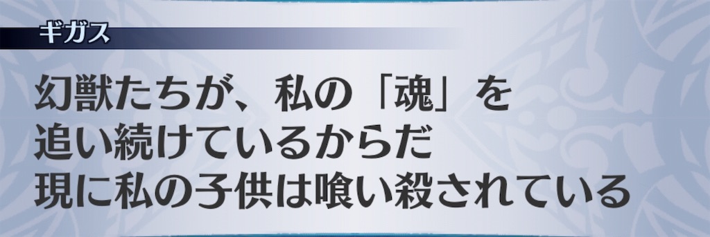 f:id:seisyuu:20190912042136j:plain f:id:seisyuu:20190912042136j:plain