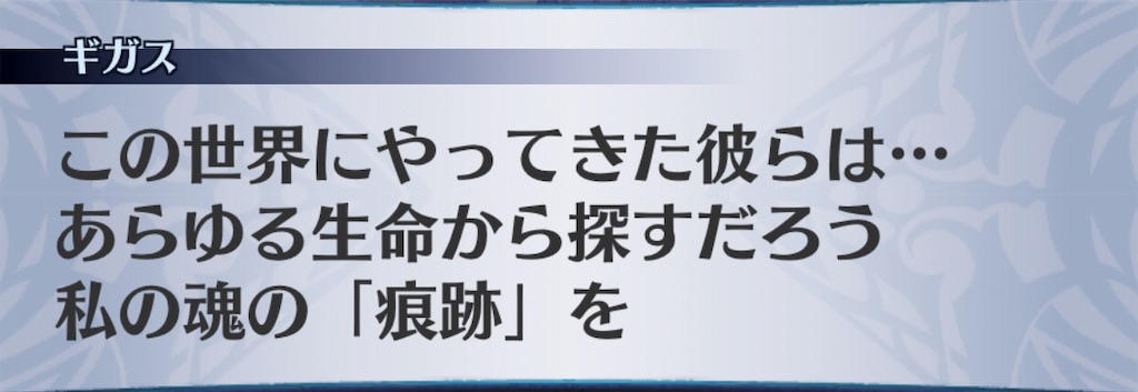 f:id:seisyuu:20190912042142j:plain f:id:seisyuu:20190912042142j:plain