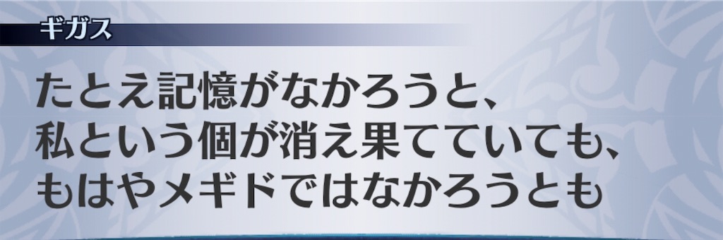 f:id:seisyuu:20190912042244j:plain f:id:seisyuu:20190912042244j:plain