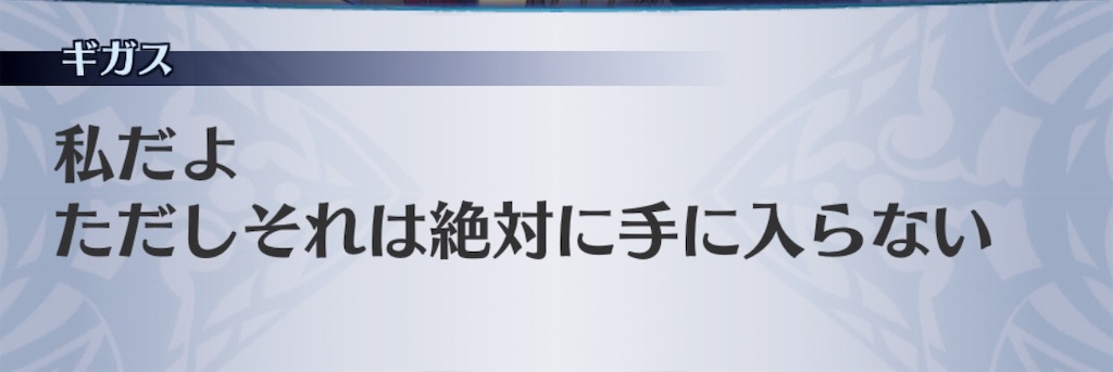 f:id:seisyuu:20190912042333j:plain f:id:seisyuu:20190912042333j:plain
