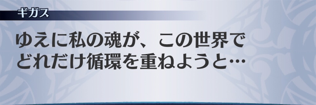 f:id:seisyuu:20190912042338j:plain f:id:seisyuu:20190912042338j:plain