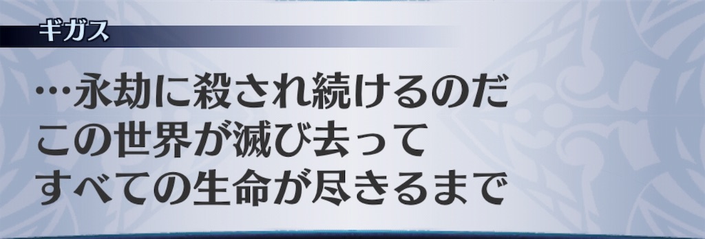 f:id:seisyuu:20190912042344j:plain f:id:seisyuu:20190912042344j:plain