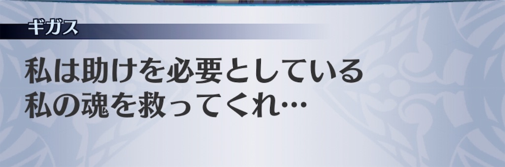 f:id:seisyuu:20190912042436j:plain f:id:seisyuu:20190912042436j:plain