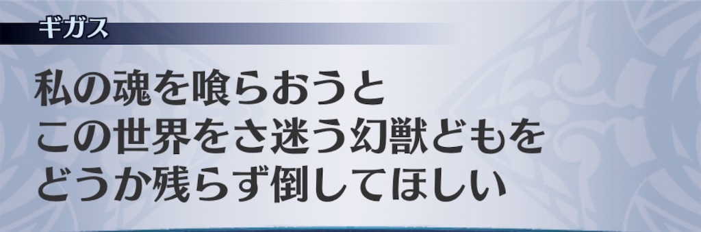 f:id:seisyuu:20190912042446j:plain f:id:seisyuu:20190912042446j:plain