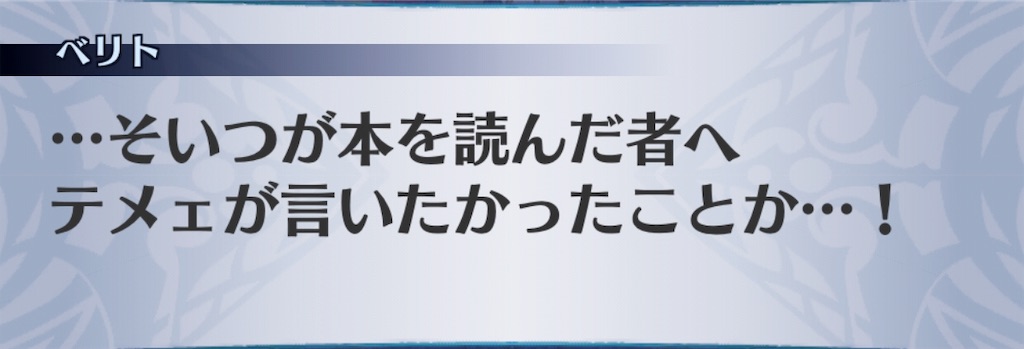 f:id:seisyuu:20190912042455j:plain f:id:seisyuu:20190912042455j:plain