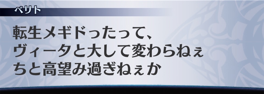 f:id:seisyuu:20190912042538j:plain f:id:seisyuu:20190912042538j:plain