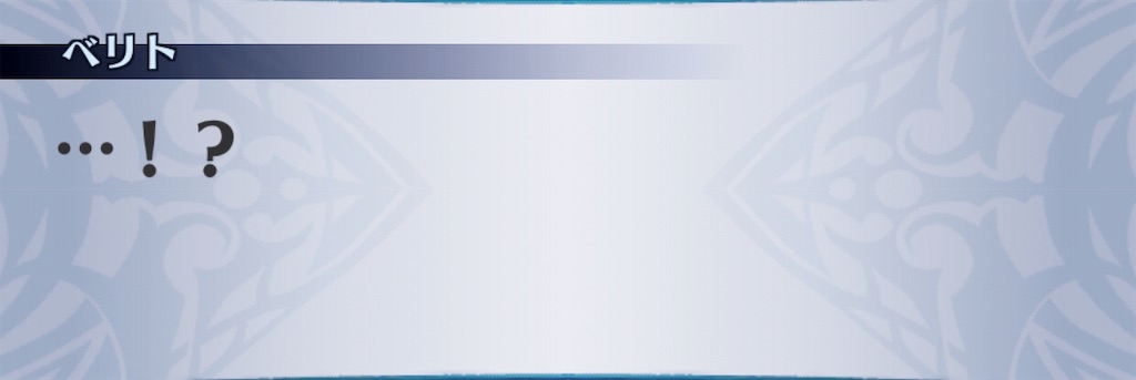 f:id:seisyuu:20190912042652j:plain f:id:seisyuu:20190912042652j:plain