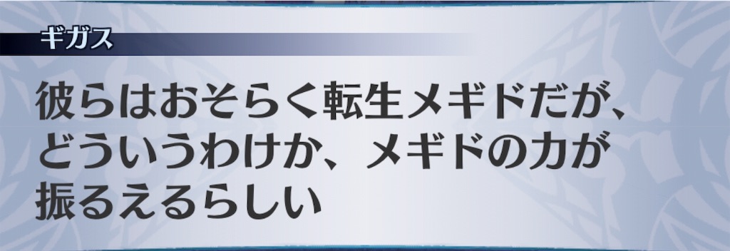 f:id:seisyuu:20190912042657j:plain f:id:seisyuu:20190912042657j:plain