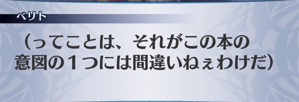 f:id:seisyuu:20190912042809j:plain f:id:seisyuu:20190912042809j:plain