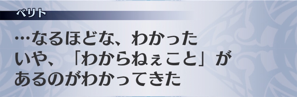 f:id:seisyuu:20190912042859j:plain f:id:seisyuu:20190912042859j:plain