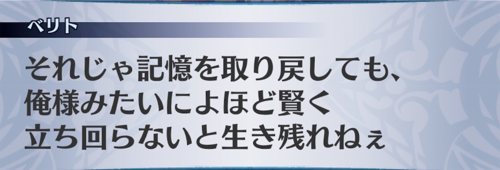 f:id:seisyuu:20190912042932j:plain f:id:seisyuu:20190912042932j:plain