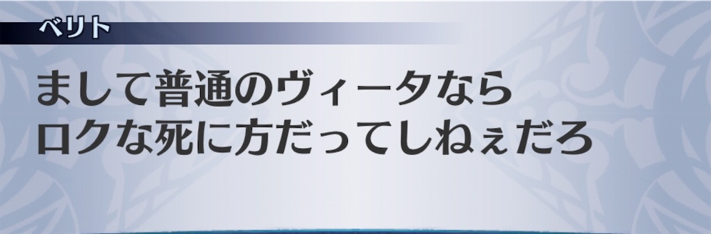 f:id:seisyuu:20190912042937j:plain f:id:seisyuu:20190912042937j:plain