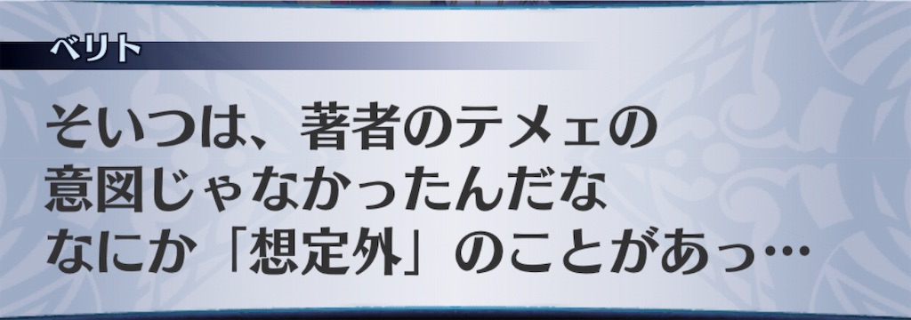 f:id:seisyuu:20190912043044j:plain f:id:seisyuu:20190912043044j:plain