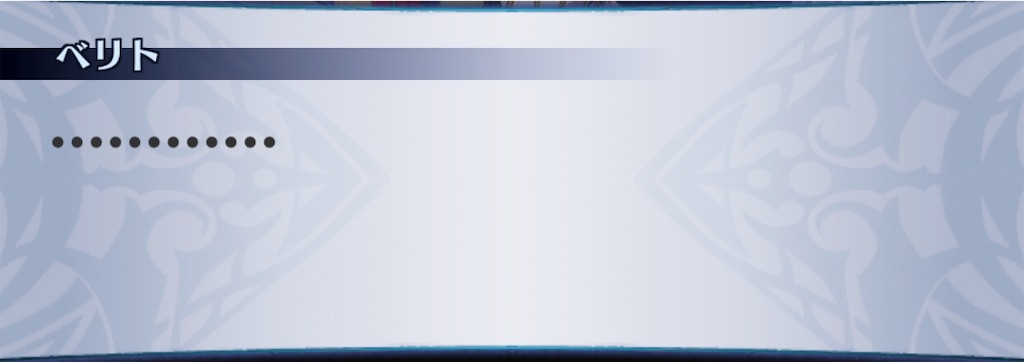 f:id:seisyuu:20190912043118j:plain f:id:seisyuu:20190912043118j:plain