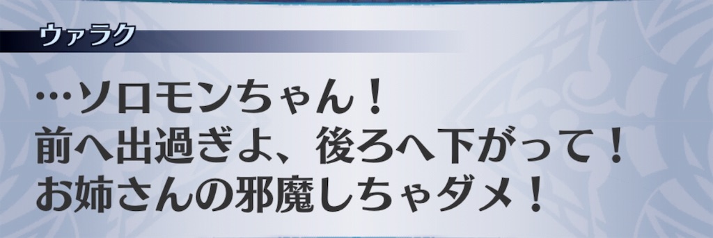 f:id:seisyuu:20190912043159j:plain f:id:seisyuu:20190912043159j:plain