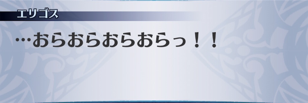f:id:seisyuu:20190912043204j:plain f:id:seisyuu:20190912043204j:plain