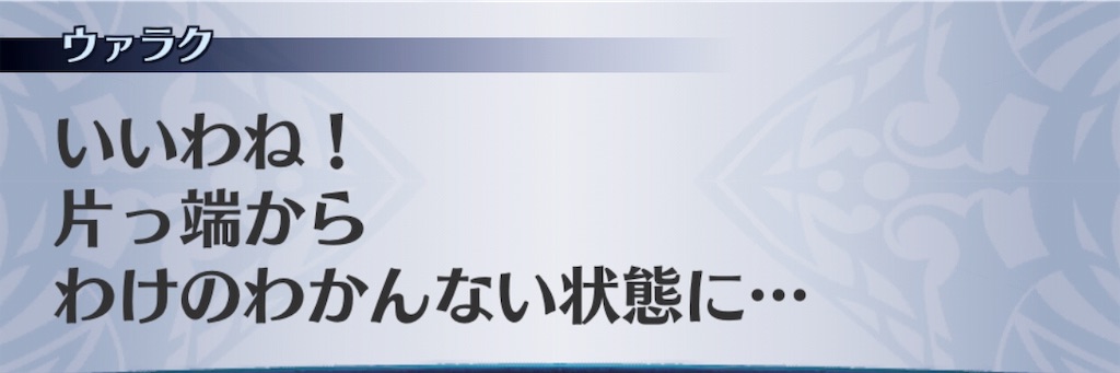 f:id:seisyuu:20190912043531j:plain f:id:seisyuu:20190912043531j:plain