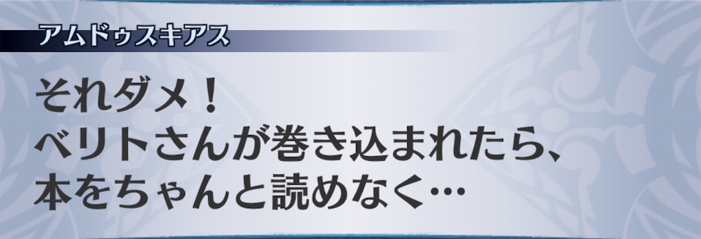 f:id:seisyuu:20190912043536j:plain f:id:seisyuu:20190912043536j:plain