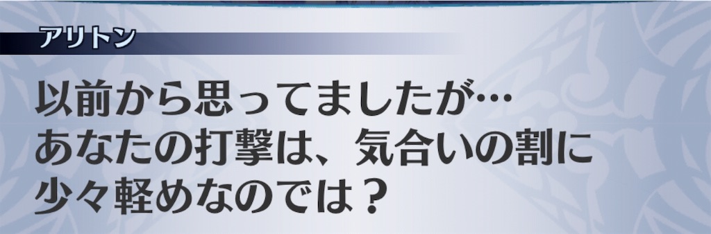 f:id:seisyuu:20190912043549j:plain f:id:seisyuu:20190912043549j:plain