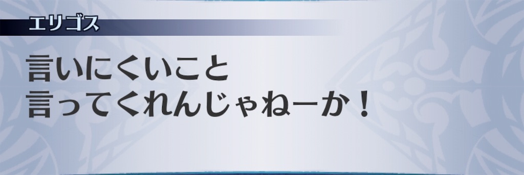 f:id:seisyuu:20190912043555j:plain f:id:seisyuu:20190912043555j:plain