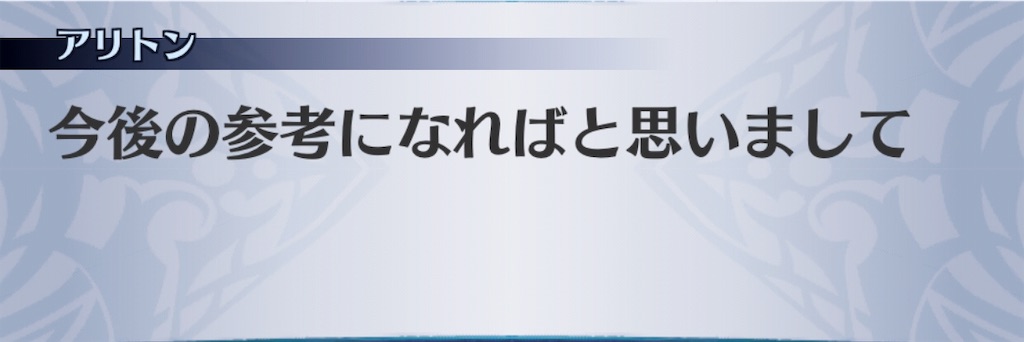 f:id:seisyuu:20190912043649j:plain f:id:seisyuu:20190912043649j:plain