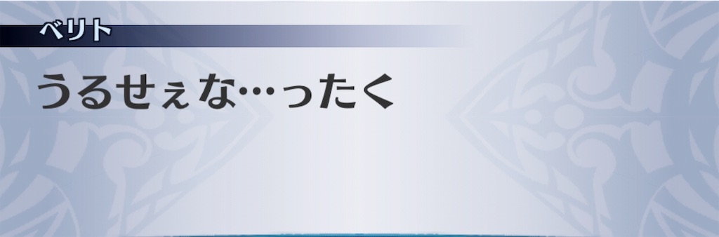 f:id:seisyuu:20190912043709j:plain f:id:seisyuu:20190912043709j:plain
