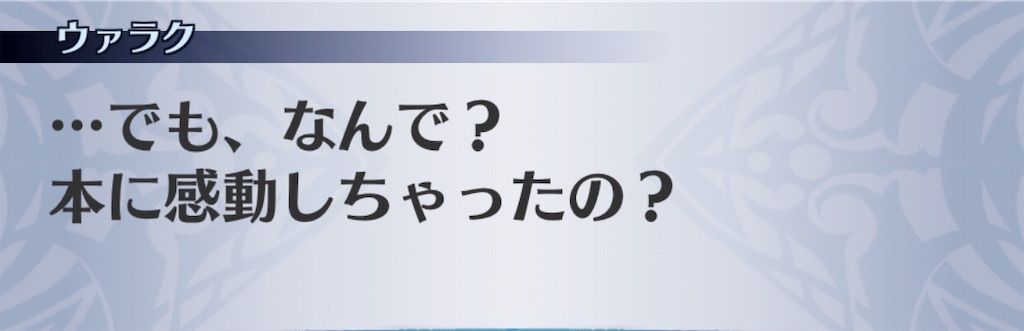 f:id:seisyuu:20190912083036j:plain