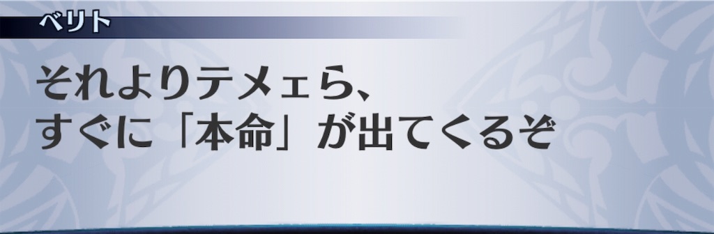 f:id:seisyuu:20190912083045j:plain